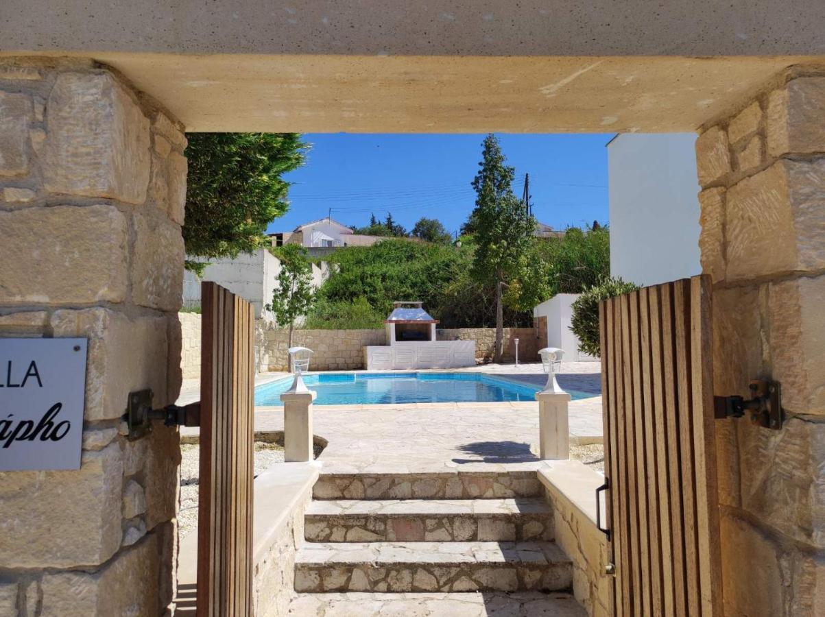 Villa Serapho Пафос Екстериор снимка